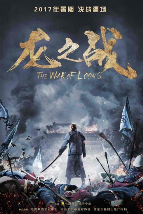 买个假的农行转账回执单