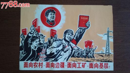 哪里可以办台湾中国科技大学文凭